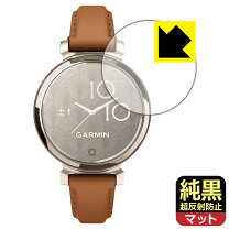 楽天市場】garmin lily 保護フィルムの通販