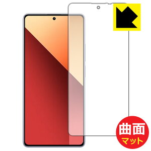 PDAH[ Xiaomi Redmi Note 13 Pro 4G Ή Flexible Shield Matte[˒ጸ] ی tB ȖʑΉ { А