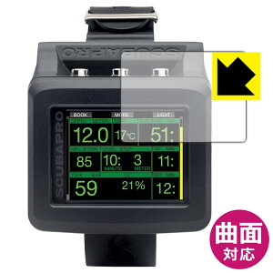PDA�H�[ SCUBAPRO GALILEO 2 (G2) �Ή� Flexible Shield[����] �ی� �t�B���� �ȖʑΉ� ���{�� ���А�������