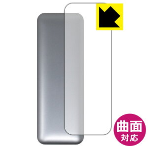 Flexible Shieldy  zیtB Anker Prime Power Bank (27650mAh, 250W) wʗp { А