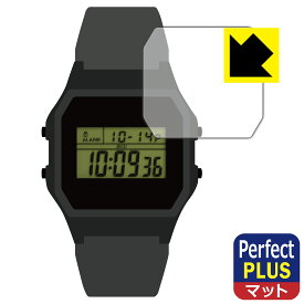 PDA工房 TIMEX Classic Digital TIMEX 80 Keith Haring T80 対応 PerfectShield Plus 保護 フィルム 反射低減 防指紋 日本製 自社製造直販