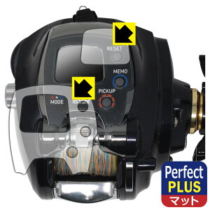 PDAH[ DAIWA 15 d[ Iubc 300J Ή PerfectShield Plus ی tB [ʗp/ӂp] ˒ጸ hw { А