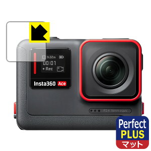 PDAH[ Insta360 Ace Ή PerfectShield Plus ی tB [tgXN[p] ˒ጸ hw { А