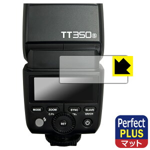 PDA�H�[ GODOX TT350 �Ή� PerfectShield Plus �ی� �t�B���� ���˒ጸ �h�w�� ���{�� ���А�������
