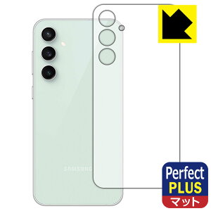 PDAH[ Galaxy S23 FE Ή PerfectShield Plus ی tB [wʗp] ˒ጸ hw { А