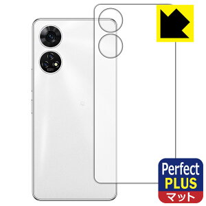 PDAH[ 񂵂t@~[X}z / ݂R炵X}z Ή PerfectShield Plus ی tB [wʗp] ˒ጸ hw { А