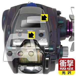 PDAH[ DAIWA 17 d[ V[{[O LTD 200J/JL Ή Ռz[] ی tB [ʗp/ӂp] ϏՌ { А