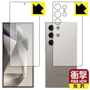 PDAH[ Galaxy S24 Ultra Ή Ռz[] ی tB [ʃZbg] [wFؑΉ] ϏՌ { А