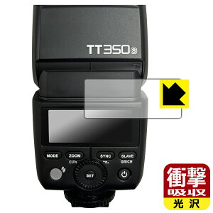 PDA�H�[ GODOX TT350 �Ή� �Ռ��z��[����] �ی� �t�B���� �ϏՌ� ���{�� ���А�������