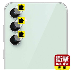 PDAH[ Galaxy S23 FE Ή Ռz[] ی tB [JYp] ϏՌ { А