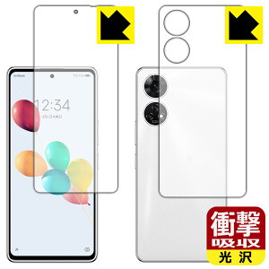 PDAH[ 񂵂t@~[X}z / ݂R炵X}z Ή Ռz[] ی tB [ʃZbg] [wFؑΉ] ϏՌ { А