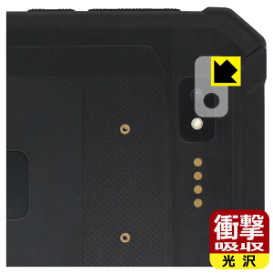 PDAH[ TRIPLTEK 9 PRO Ή Ռz[] ی tB [JYp] ϏՌ { А