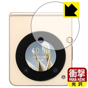 Ռzy  zیtB Libero Flip (A304ZT) TufBXvCp { А