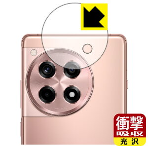 �Ռ��z���y ���� �z�ی�t�B���� OnePlus Ace 3 (�J���������Y���p) ���{�� ���А�������