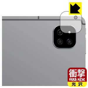 Ռzy  zیtB ALLDOCUBE iPlay 60 (JYp) { А