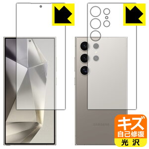 PDAH[ Galaxy S24 Ultra Ή LYȏC ی tB [ʃZbg] [wFؑΉ]  { А