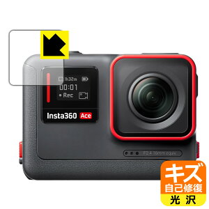 PDAH[ Insta360 Ace Ή LYȏC ی tB [tgXN[p]  { А