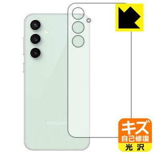 PDAH[ Galaxy S23 FE Ή LYȏC ی tB [wʗp]  { А