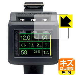PDA�H�[ SCUBAPRO GALILEO 2 (G2) �Ή� �L�Y���ȏC�� �ی� �t�B���� ���� ���{�� ���А�������