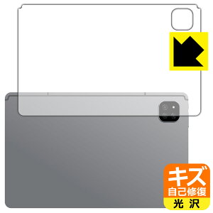 LYȏCیtB ALLDOCUBE iPlay 60 (wʗp) { А