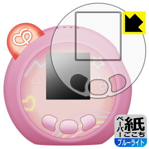 Ղɂ ՂɂƂ[ p y[p[CNy u[CgJbg zیtB (ʗp/ӂp) { А