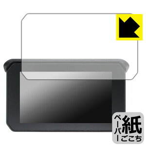 PDAH[ NikoMaku 5C` oCNp hCuR[_[ SM-1 Ή ɏ悤ȕ`Sn ی tB ˒ጸ { А