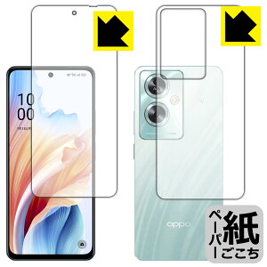 y[p[CNیtB OPPO A79 5G (ʃZbg) { А