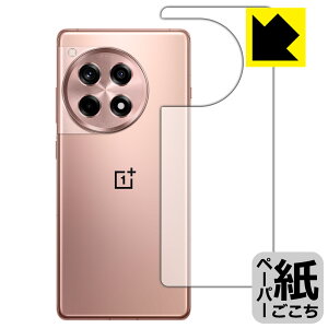 y[p[CNیtB OnePlus Ace 3 (wʗp) { А