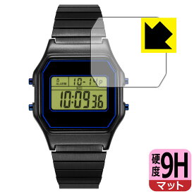 PDA工房 TIMEX Classic Digital TIMEX 80 PAC-MAN x TIMEX 対応 9H高硬度[反射低減] 保護 フィルム 日本製 自社製造直販