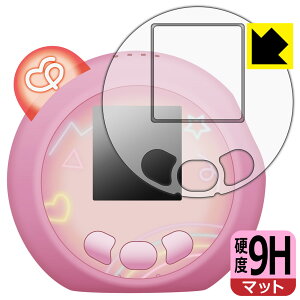 Ղɂ ՂɂƂ[ p 9Hdxy ˒ጸ zیtB (ʗp/ӂp) { А