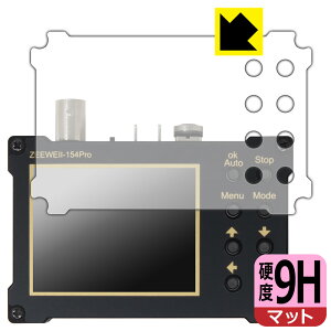 PDA�H�[ ZEEWEII �f�W�^���I�V���X�R�[�v DSO154Pro �Ή� 9H���d�x[���˒ጸ] �ی� �t�B���� ���{�� ���А�������