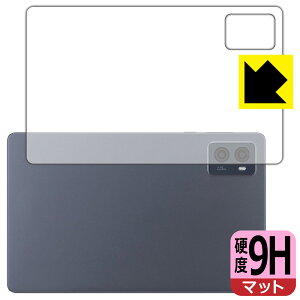 9Hdxy ˒ጸ zیtB LAVIE Tab T9 T0995/HAS, TAB09/Q01 (8.8^ChE2024Ntf) wʗp { А