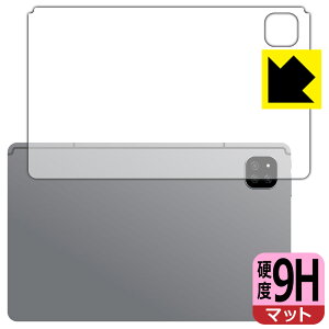 9Hdxy ˒ጸ zیtB ALLDOCUBE iPlay 60 (wʗp) { А