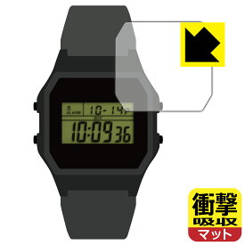 PDA工房 TIMEX Classic Digital TIMEX 80 Keith Haring T80 対応 衝撃吸収[反射低減] 保護 フィルム 耐衝撃 日本製 自社製造直販