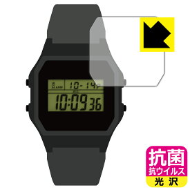 PDA工房 TIMEX Classic Digital TIMEX 80 Keith Haring T80 対応 抗菌 抗ウイルス[光沢] 保護 フィルム 日本製 自社製造直販