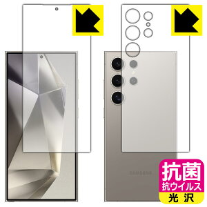 PDAH[ Galaxy S24 Ultra Ή R RECX[] ی tB [ʃZbg] [wFؑΉ] { А