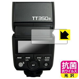PDA�H�[ GODOX TT350 �Ή� �R�� �R�E�C���X[����] �ی� �t�B���� ���{�� ���А�������