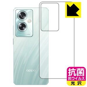 R RECXy  zیtB OPPO A79 5G (wʗp) { А