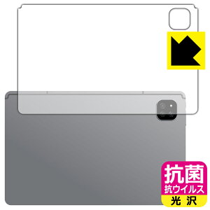 R RECXy  zیtB ALLDOCUBE iPlay 60 (wʗp) { А