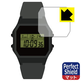 PDA工房 TIMEX Classic Digital TIMEX 80 Keith Haring T80 対応 PerfectShield 保護 フィルム 反射低減 防指紋 日本製 自社製造直販