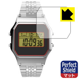 PDA工房 TIMEX Classic Digital TIMEX 80 TIMEX x スペースインベイダー 対応 PerfectShield 保護 フィルム 3枚入 反射低減 防指紋 日本製 自社製造直販