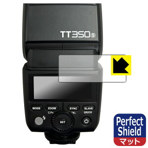 PDA�H�[ GODOX TT350 �Ή� PerfectShield �ی� �t�B���� 3���� ���˒ጸ �h�w�� ���{�� ���А�������