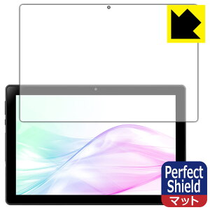 Perfect Shieldy ˒ጸ zیtB aiwa tab AB10L-2 (JA3-TBA1007) { А