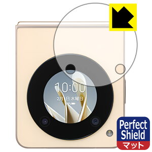 Perfect Shieldy ˒ጸ zیtB Libero Flip (A304ZT) TufBXvCp (3Zbg) { А