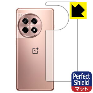 Perfect Shieldy ˒ጸ zیtB OnePlus Ace 3 (wʗp) 3Zbg { А