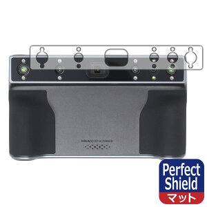 Perfect Shieldy ˒ጸ zیtB Revopoint MIRACO / MIRACO Pro (XLi[p) 3Zbg { А