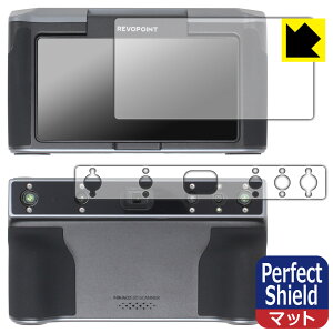 Perfect Shieldy ˒ጸ zیtB Revopoint MIRACO / MIRACO Pro (j^[p/XLi[p) { А