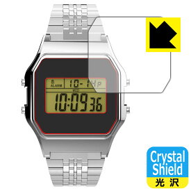 PDA工房 TIMEX Classic Digital TIMEX 80 TIMEX x スペースインベイダー 対応 Crystal Shield 保護 フィルム 3枚入 光沢 日本製 自社製造直販