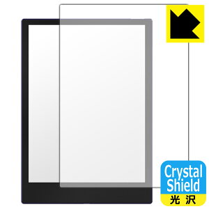 PDAH[ Onyx BOOX Note5 Ή Crystal Shield ی tB [ʗp]  { А