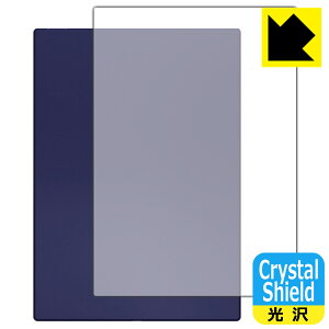 PDA�H�[ Onyx BOOX Note5 �Ή� Crystal Shield �ی� �t�B���� [�w�ʗp] ���� ���{�� ���А�������